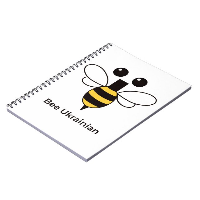 Bee Ukrainian Cute Minimalist Bee Notebook (Left Side)
