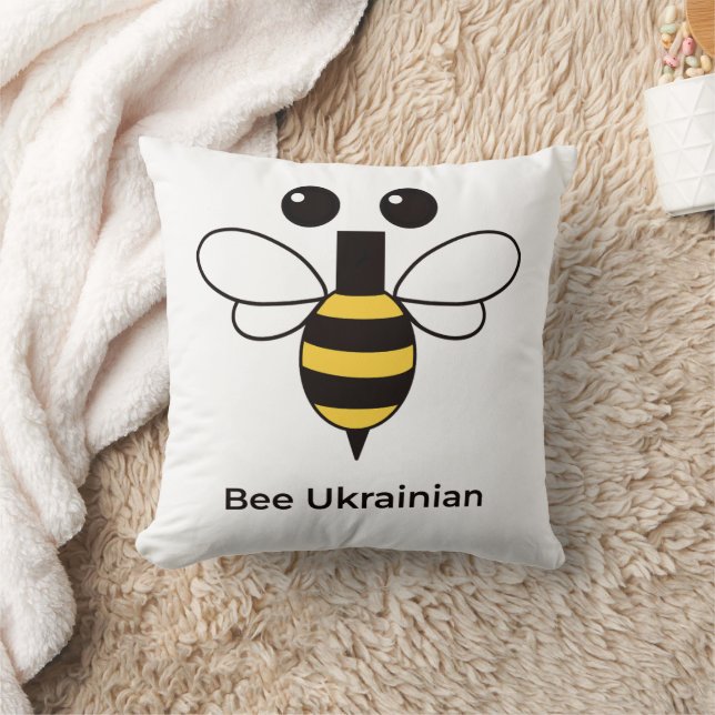 Bee Ukrainian Cute Minimalist Bee Throw Pillow (Blanket)