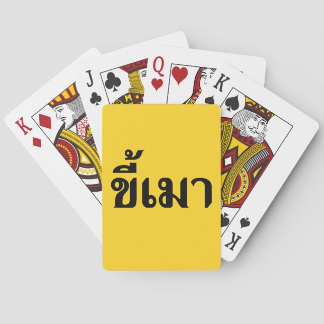 Beer Addict ☆ Kee Mao in Thai Language ☆ Playing Cards (Back)