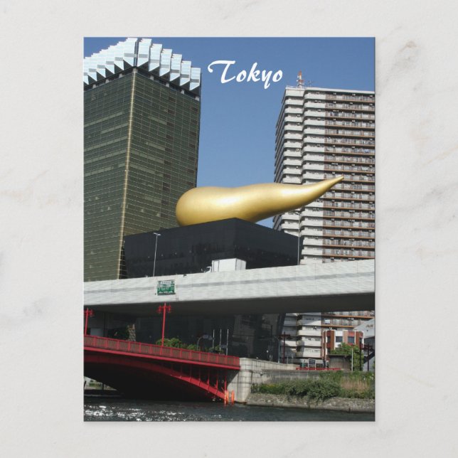 beer flame tokyo postcard (Front)
