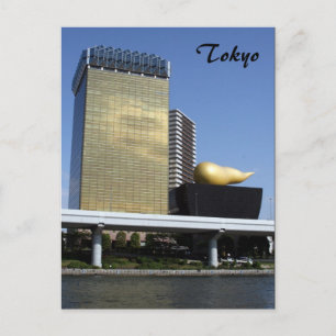 beer hq tokyo postcard