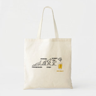 Beer-volution Tote Bag