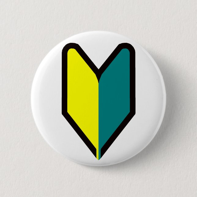 beginner mark 6 cm round badge (Front)