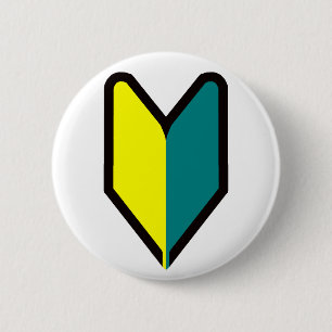 beginner mark 6 cm round badge