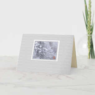 Behind the Clouds Season's Greeting Folded Card