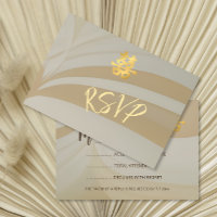 Beige Abstract Art Chinese Wedding RSVP