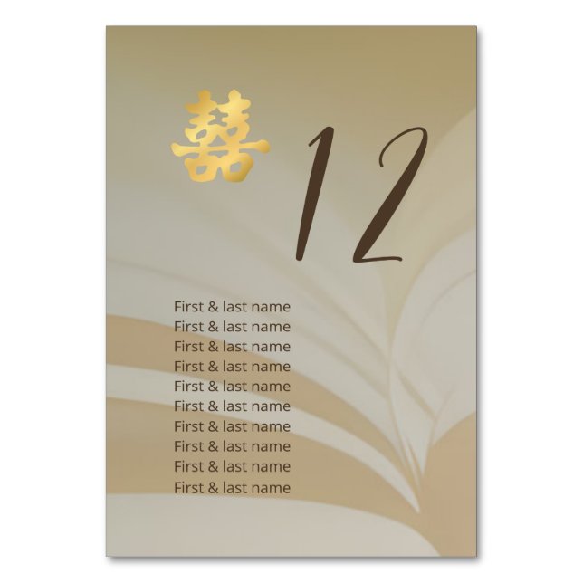 Beige Abstract Art Chinese Wedding Seating Chart Table Number (Front)