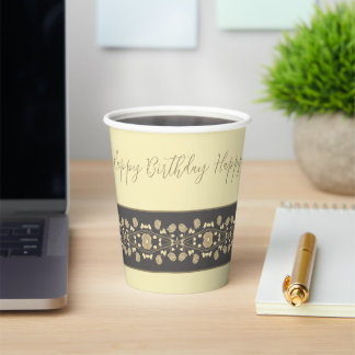 Beige And Cream Fancy Paper Cups