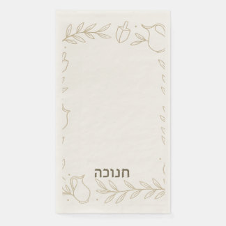 Beige and gold design chanuka napkin