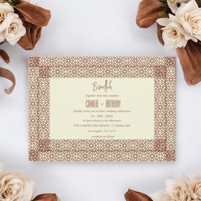 Beige Brown Islamic Geometric Two Border Wedding Invitation (Creator Uploaded)