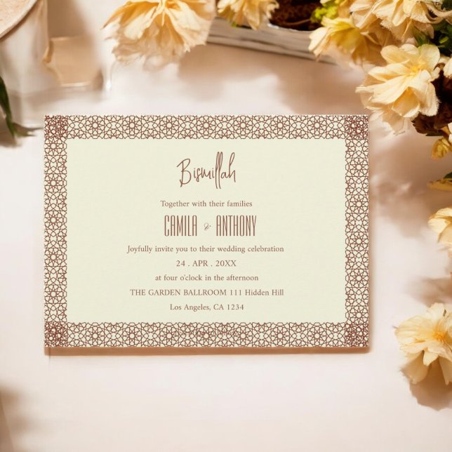 Beige Brown Rustic Islamic Geometric Single Border Invitation (Creator Uploaded)