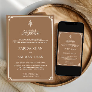 Beige Cream Border Islamic Wedding Invitation