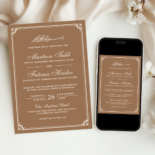 Beige Cream Border Muslim Wedding Invitation