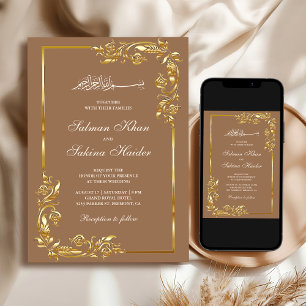 Beige Gold Floral Border Islamic Wedding Invitation