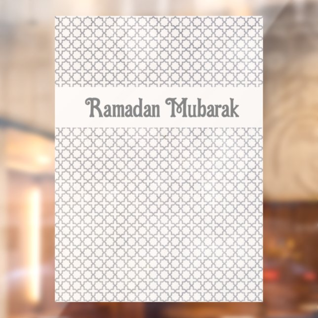 Beige Islamic geometric pattern (Sheet 2)