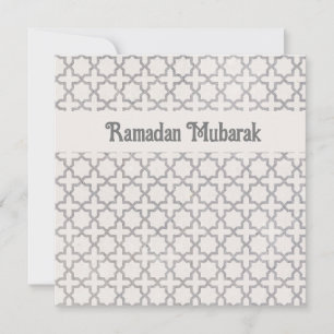 Beige Islamic geometric pattern Card