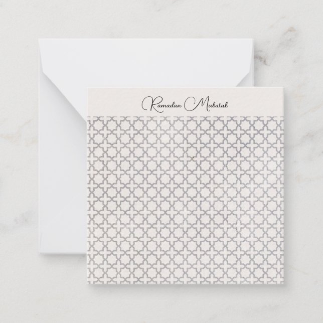 Beige Islamic geometric pattern Card (Front)