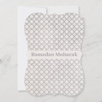 Beige Islamic geometric pattern