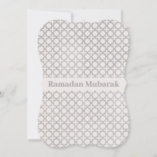 Beige Islamic geometric pattern Card