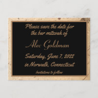 Beige Marble Save the Date Postcard