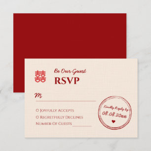 Beige red chinese wedding stamp logo RSVP card