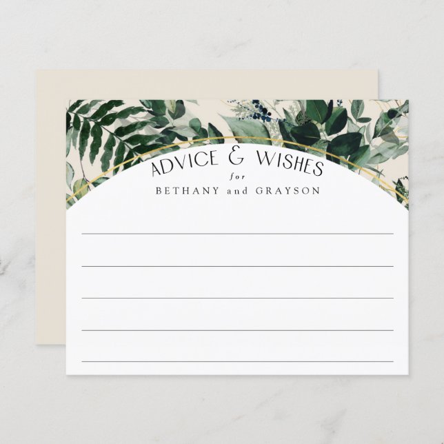 Beige watercolor Greenery foliage wedding advice  (Front/Back)