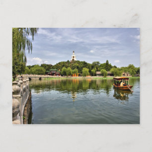 Beihai Park Postcard
