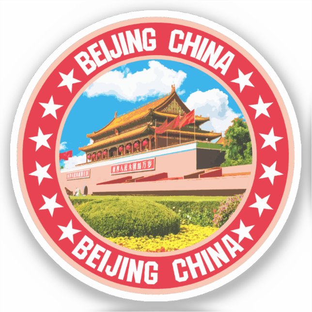 Beijing                                            (Front)