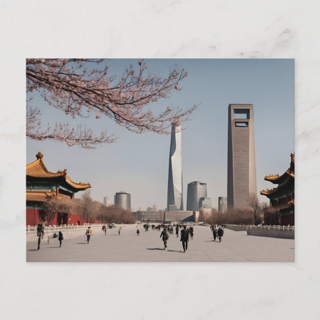 Beijing (11) postcard (Front)