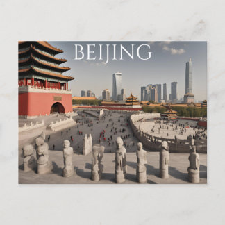 Beijing (18) postcard