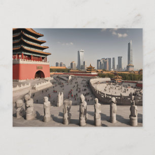 Beijing (19) postcard
