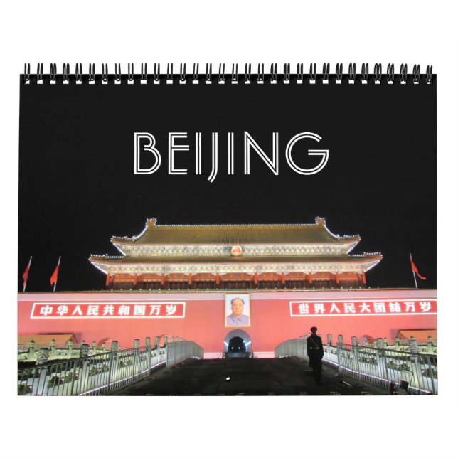 beijing 2026 calendar (Cover)