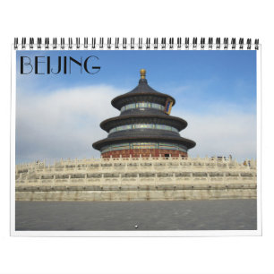 beijing 2026 calendar