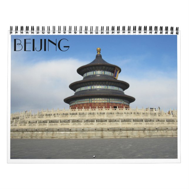 beijing 2026 calendar (Cover)