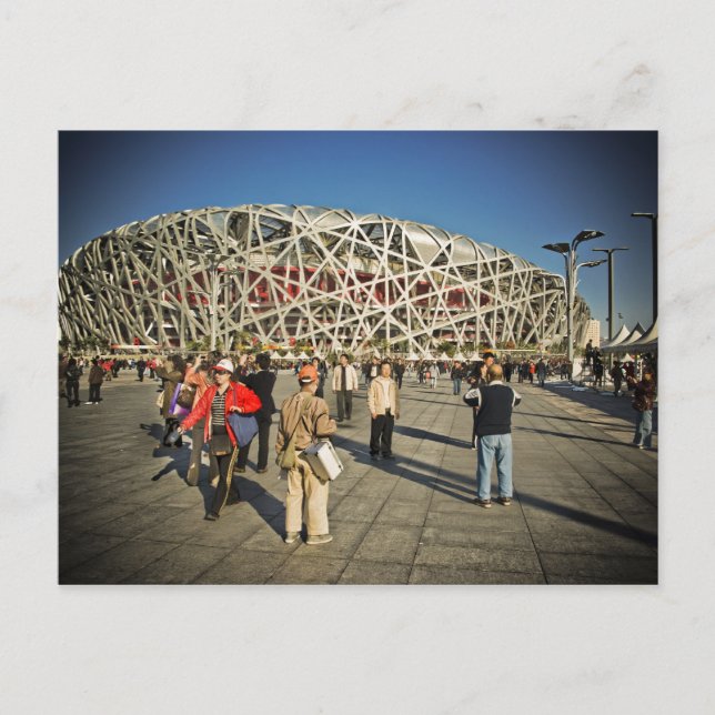 Beijing Bird's Nest Postcard (Front)