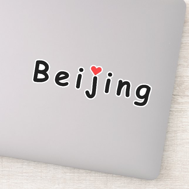 Beijing China (Detail)