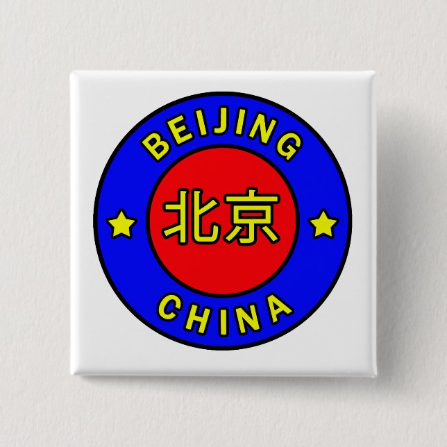 Beijing China 15 Cm Square Badge (Front)