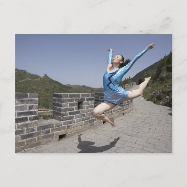 Beijing, China, 2007 Postcard (Front)