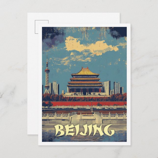 Beijing China Art Vintage Travel Illustration Postcard (Front/Back)