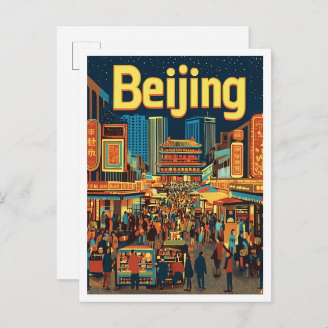 Beijing China Art Vintage Travel Illustration Postcard (Front/Back)