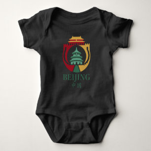 Beijing China Asia Baby Bodysuit