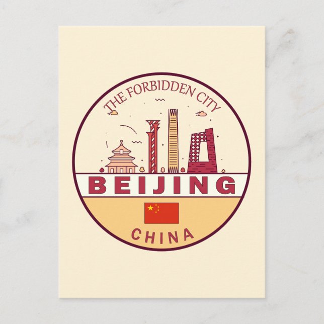 Beijing China City Skyline Emblem Postcard (Front)