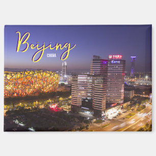 Beijing China Magnet Souvenir Peking Travel Gift