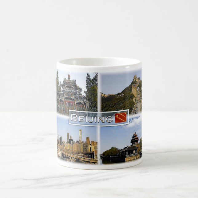 Beijing - China - Mosaic - Coffee Mug (Center)