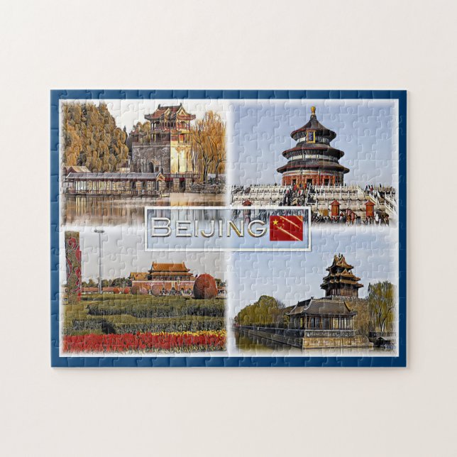 Beijing - China - Mosaic - Jigsaw Puzzle (Horizontal)