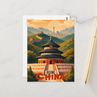 Beijing China  Postcard