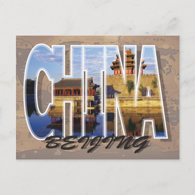 Beijing, China Postcard (Front)