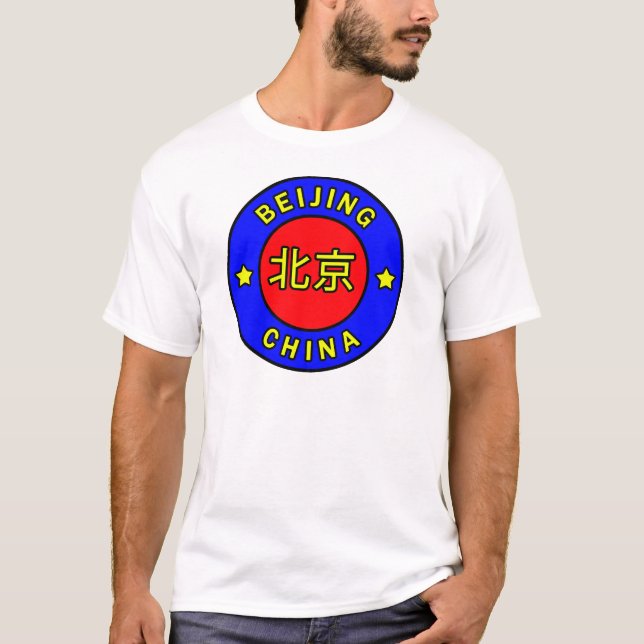Beijing China Shirt (Front)