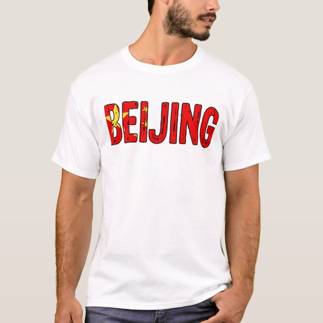 Beijing China T-Shirt (Front)
