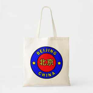 Beijing China Tote Bag